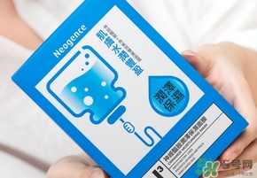 霓凈思面膜怎么樣？霓凈思和dr.wu面膜哪個好？