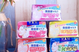 kose高絲抽取式面膜怎么用？高絲抽取式面膜免洗嗎？