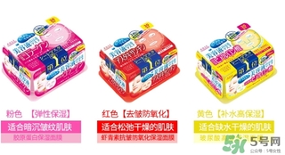 kose高絲美容液面膜怎么用？高絲美容液面膜使用方法