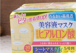 kose高絲美容液面膜怎么樣？高絲美容液面膜真假鑒別