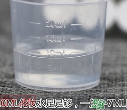 無印良品面膜紙怎么樣？muji無印良品面膜紙怎么用？