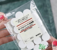 無印良品面膜紙怎么樣？muji無印良品面膜紙怎么用？