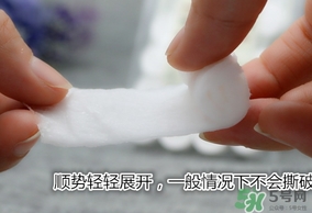 無印良品壓縮面膜怎么泡？muji無印良品壓縮面膜怎么用？