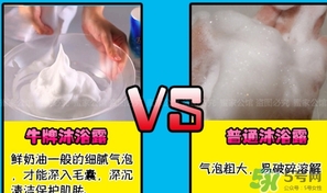 cow牛乳石堿沐浴露怎么樣？cow牛乳石堿沐浴露適合什么季節(jié)
