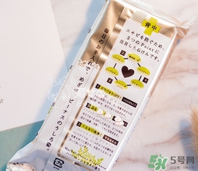 pelican for back祛痘皂怎么樣？pelican for back香皂好用嗎