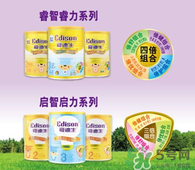 愛迪生奶粉多少錢一桶？愛迪生奶粉的售價是多少？