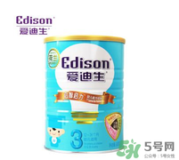 愛迪生奶粉多少錢一桶？愛迪生奶粉的售價是多少？
