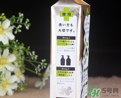 pelican for back祛痘皂怎么用？pelican for back香皂用法