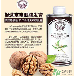 拉杜藍喬核桃油怎么吃？拉杜藍喬核桃油正確的吃法是什么？