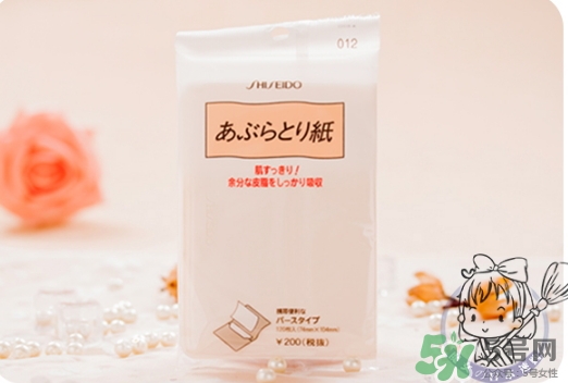資生堂吸油面紙怎么樣？資生堂吸油紙怎么用？