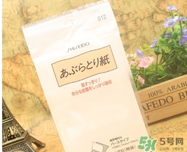 資生堂吸油面紙怎么樣？資生堂吸油紙怎么用？