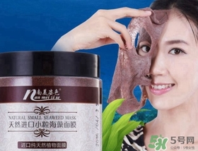 敷完海藻面膜還要擦護膚品嗎？敷完海藻面膜還要涂什么護膚品