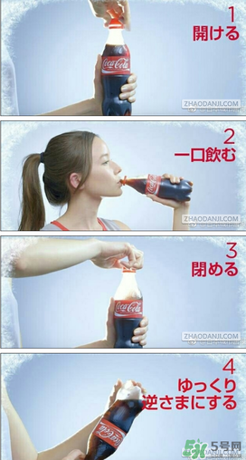 可口可樂零下四度怎么搖出冰沙？可口可樂零下四度的原理