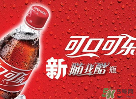 可口可樂(lè)零下四度什么時(shí)候上市？中國(guó)有賣嗎？