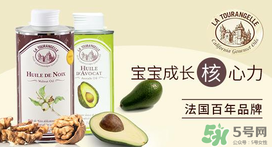 拉杜藍(lán)喬牛油果油怎么樣？拉杜藍(lán)喬牛油果油好用嗎？