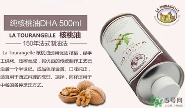 拉杜藍(lán)喬核桃油怎么樣？拉杜藍(lán)喬核桃油好不好？