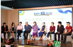餃子去的幼兒園叫什么？Kids 'R' Kids學(xué)費(fèi)多少？