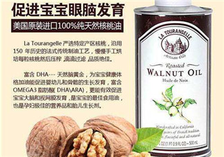 La Tourangelle的中文叫什么？La Tourangelle中文如何翻譯