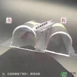娜麗絲防曬噴霧好不好？娜麗絲防曬噴霧好用嗎