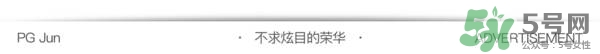 絲芙蘭面膜怎么樣？絲芙蘭面膜好用嗎？