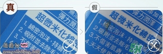 資生堂洗顏?？葡疵婺贪咨趺礃樱抠Y生堂白泥洗面奶好用嗎？