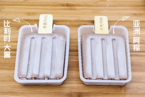 中街1946雪糕為什么火？為什么那么貴