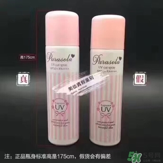 娜麗絲防曬噴霧好不好？娜麗絲防曬噴霧好用嗎