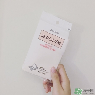 資生堂吸油面紙怎么樣？資生堂吸油紙怎么用？