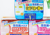 kose高絲抽取式面膜怎么用？高絲抽取式面膜免洗嗎？