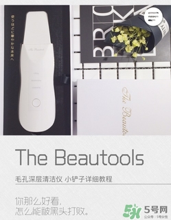 有什么化妝水收縮毛孔？收縮毛孔的化妝水推薦