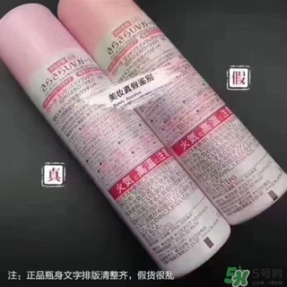 娜麗絲防曬噴霧好不好？娜麗絲防曬噴霧好用嗎