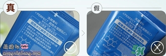 資生堂洗顏?？葡疵婺贪咨趺礃樱抠Y生堂白泥洗面奶好用嗎？