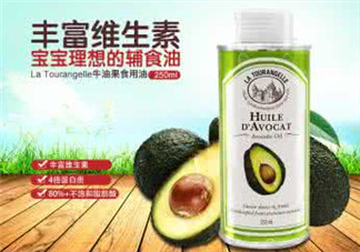 拉杜藍(lán)喬牛油果油怎么樣？拉杜藍(lán)喬牛油果油好用嗎？