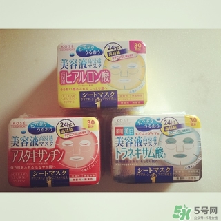 kose高絲美容液面膜怎么用？高絲美容液面膜使用方法
