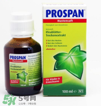 Prospan小綠葉止咳糖漿說明書 小綠葉止咳糖漿怎么吃？
