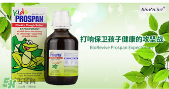 小綠葉和沐舒坦能一起吃嗎？小綠葉和沐舒坦的特點(diǎn)是什么？