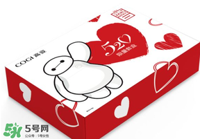 520為什么會(huì)是我愛你？為什么不是521？