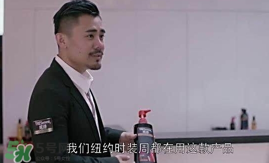 炫詩(shī)洗發(fā)水多少錢(qián)？炫詩(shī)洗發(fā)水多少錢(qián)一套？