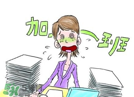 端午節(jié)有三薪嗎？端午節(jié)有三倍工資嗎