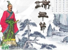 端午節(jié)是紀(jì)念誰的？端午節(jié)是怎么來的？
