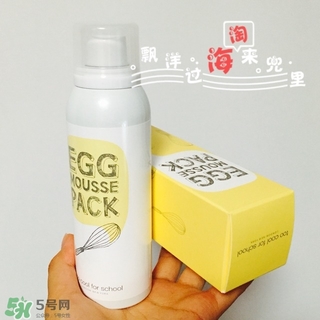 片狀面膜敷完要洗臉嗎？片狀面膜哪個牌子好