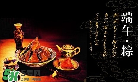 端午節(jié)說安康還是快樂？端午節(jié)快樂還是安康？