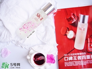 sk2櫻花版和普通版的區(qū)別 skii櫻花神仙水和普通版哪個(gè)貴？