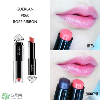 嬌蘭小黑裙唇膏060多少錢？嬌蘭小黑裙甜漾唇膏060專柜價格