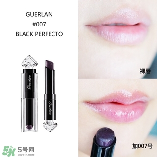 嬌蘭小黑裙唇膏060多少錢？嬌蘭小黑裙甜漾唇膏060專柜價格