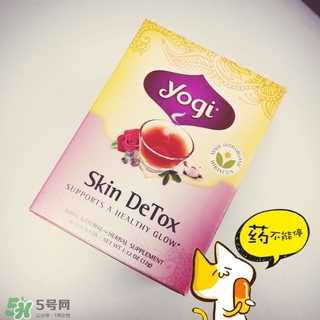 yogi茶有副作用嗎？yogi tea瑜伽茶怎么樣