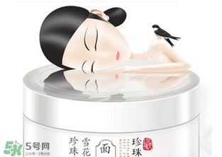 海藻面膜可以加牛奶嗎？海藻面膜能不能加牛奶？
