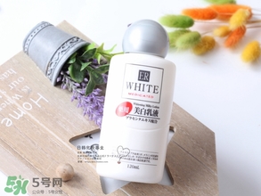 大創(chuàng)美白乳液會變白嗎？大創(chuàng)美白乳液多久可以變白？