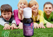 Ostelin維生素D怎么樣？Ostelin維生素D好用嗎？