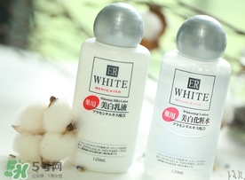 大創(chuàng)美白乳液多少錢？大創(chuàng)美白乳液為什么那么便宜
